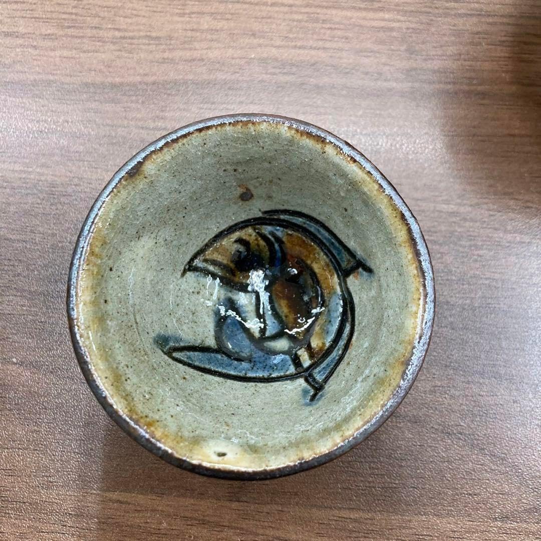 ぐい吞み（酒杯・お猪口）作家物 久保田保義作 青白磁 悠斗窯